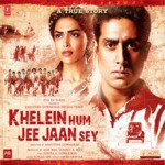 Khelein Hum Jee Jaan Sey - Pamela Jain Song Download
